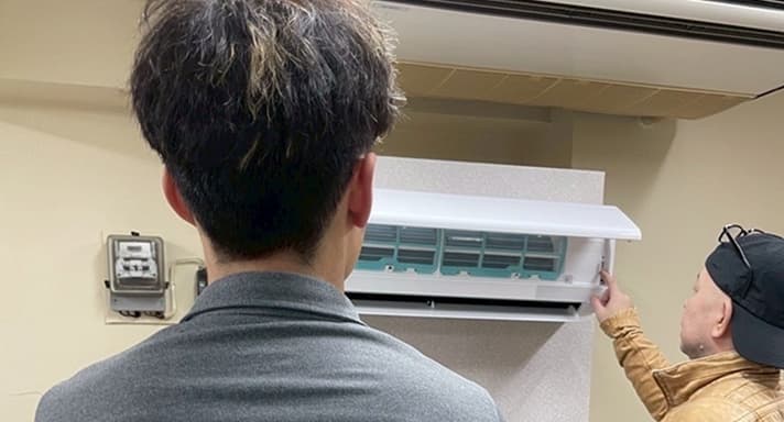 エアコン修理